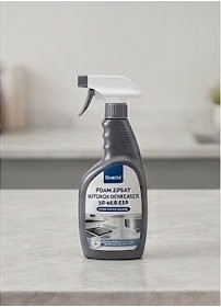 Mẫu chai xịt bọt tuyết tẩy rửa dầu mỡ nhà bếp siêu tẩy dạng bọt nén công nghệ mới